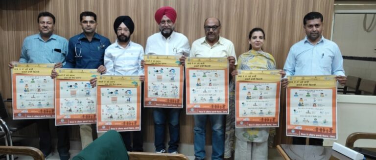 Faridkot News: Civil Surgeon issues advisory to prevent heat wave in Faridkot, hospitals make elaborate arrangements