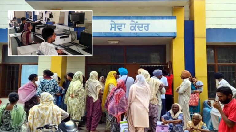 Barnala News: बरनाला में संघेड़ा सेवा केंद्र की बिजली बिल न भरने के चलते कटी, जनरेटर ठप