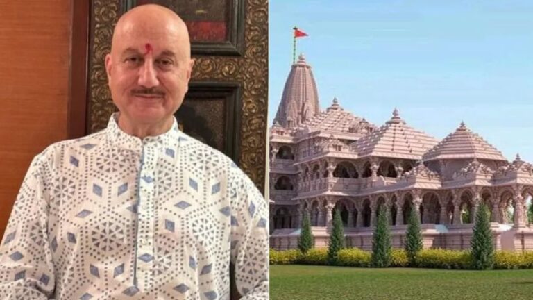 Ayodhya: राम मंदिर पहुंचे अनुपम खेर, बोले- चढ़ावा चोरी के आरोपियों को मिलनी चाहिए सजा