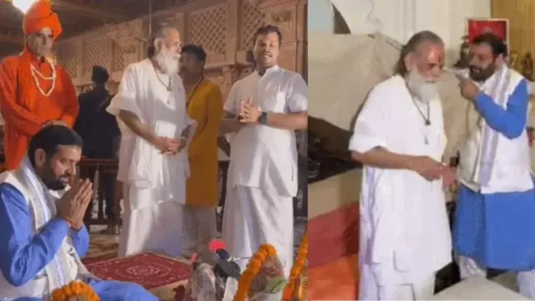 Kurukshetra News: हरियाणा के स्कूलों में पढ़ाई जाएगी श्रीमद्भगवद्गीता, कुरुक्षेत्र में सीएम नायब सैनी का बड़ा ऐलान