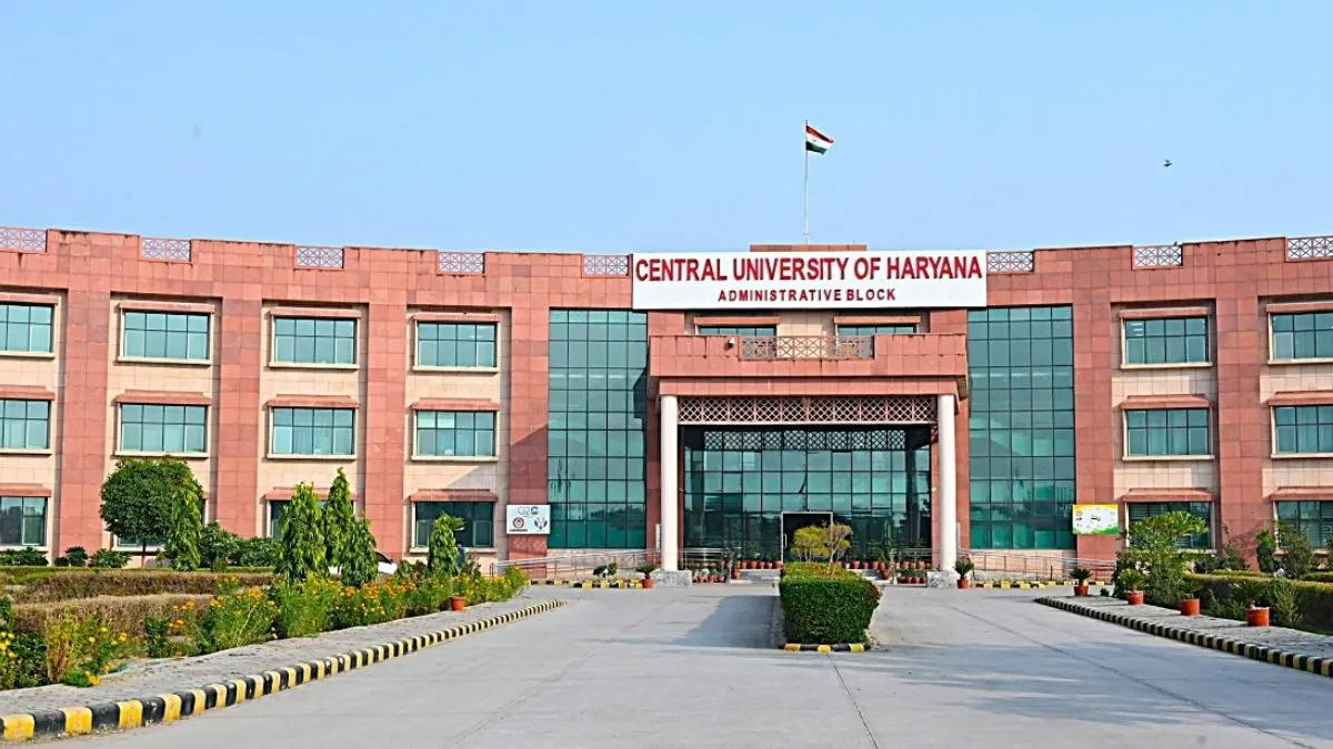 CUH PG Admission 2026: पुराने छात्रों को नहीं देनी होगी दोबारा फीस, 24 जुलाई को सीधे विभाग में देनी होगी रिपोर्ट