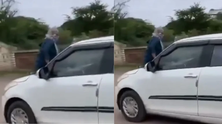 Car Bonnet Viral: बोनट पर बैठी रही महिला और चालक दौड़ाता रहा कार, हैरान कर देगा यह वायरल वीडियो