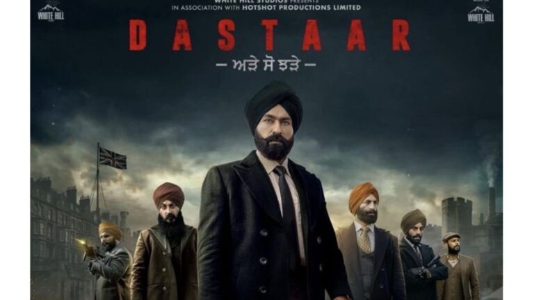 Entertainment News: अमृतसर के ट्रिलियम मॉल में ‘दस्तार’ फिल्म को लेकर विवाद, बच्चों की एंट्री रोकने पर भड़के पिता