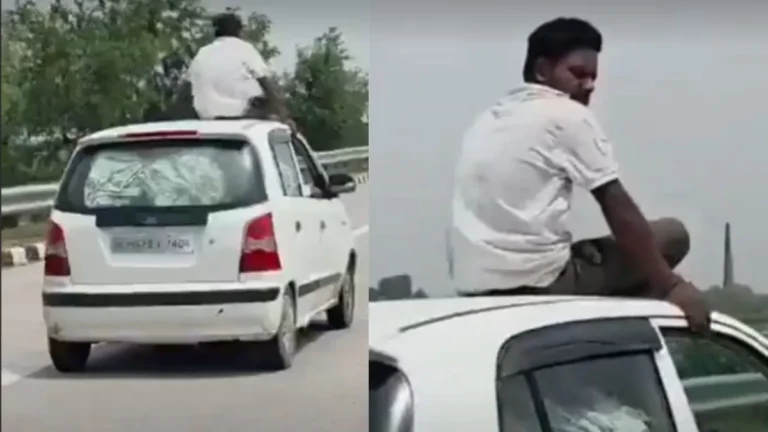 Faridabad News: केजीपी एक्सप्रेसवे पर कार की छत पर बैठकर सफर करना पड़ा महंगा, पुलिस ने काटा 14 हजार का चालान