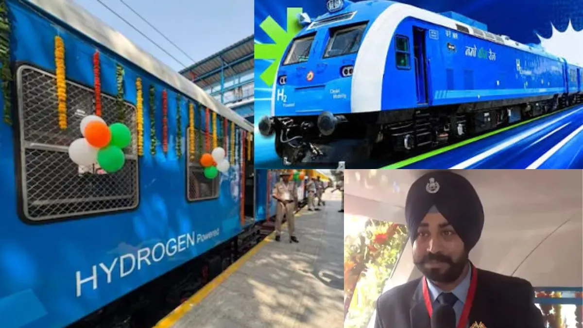 Hydrogen Train: बिना बिजली-डीजल दौड़ेगी भारतीय रेल, हैरान करती है तकनीक, आइये देखें कैसे चलती है यह भविष्य की तकनीक से लेस्स रेल