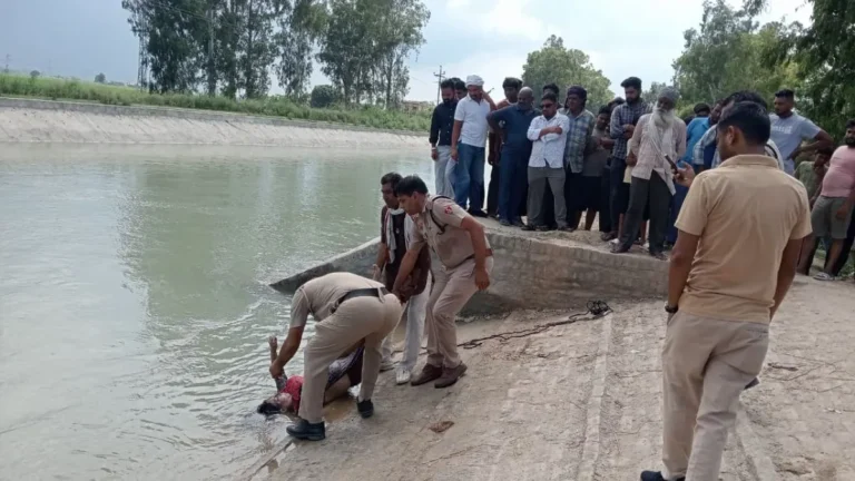 Kurukshetra Jyotisar News: सरस्वती फीडर नहर से मिला महिला का शव, जीरकपुर की लापता नीरज बाली के रूप में हुई पहचान