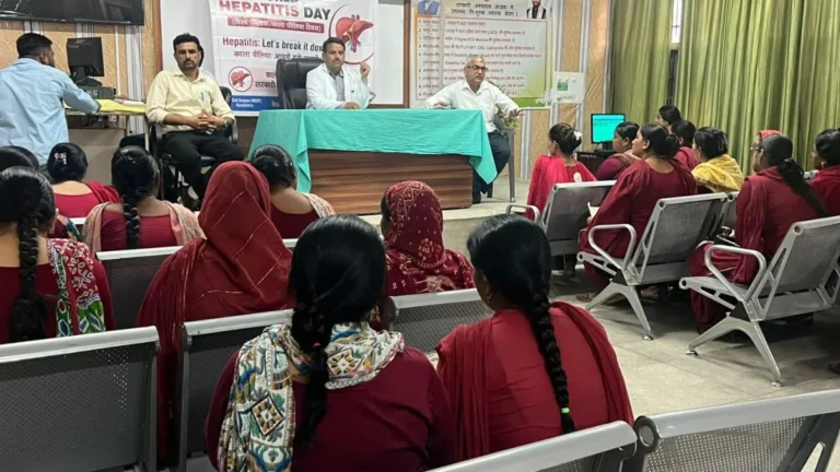Ladwa News: लाडवा CHC में विश्व हेपेटाइटिस दिवस: डॉ. कृष्णकांत बोले- लापरवाही से हो सकता है लीवर कैंसर, समय पर कराएं जांच