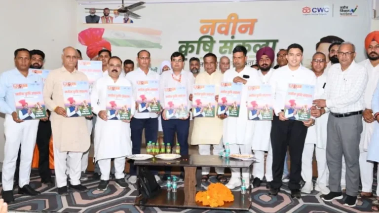 Pehowa News: कुरुक्षेत्र के किसानों के लिए खुशखबरी! 23 ब्लॉकों में चलेगा वैज्ञानिक अन्न भंडारण जागरूकता अभियान