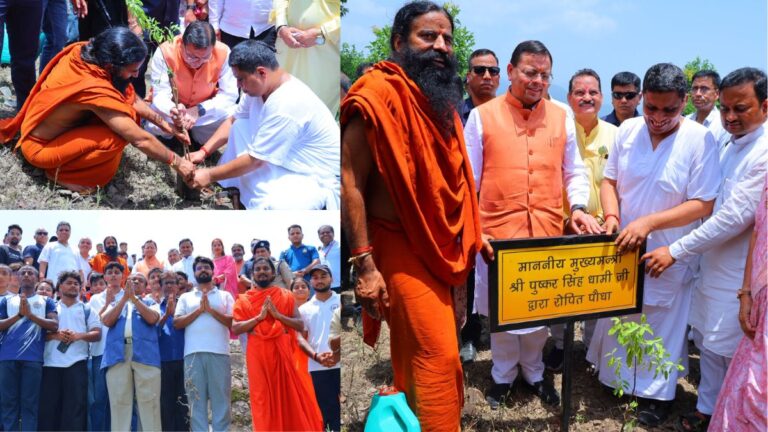 Pauri Garhwal: हरेला पर्व पर मालाग्राम पहुंचे मुख्यमंत्री धामी, पौधरोपण कर दिया हरित उत्तराखंड का संदेश