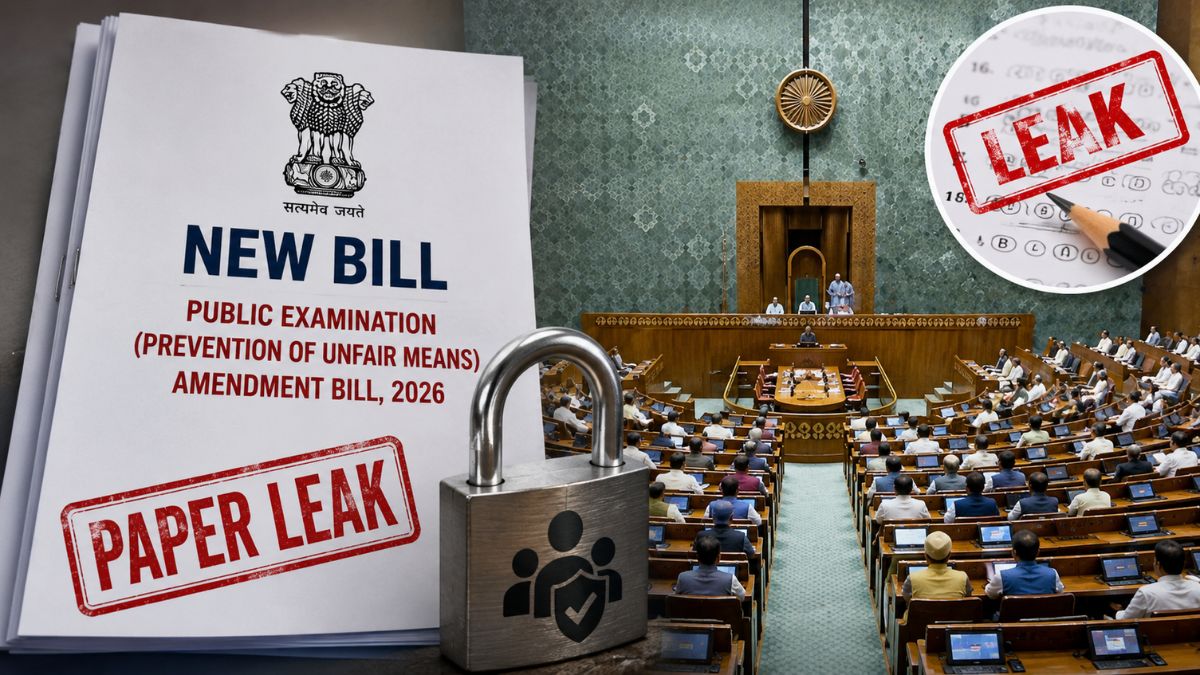 लोकसभा में पेश हुआ पेपर लीक पर सख्त कानून वाला विधेयक, दोषियों को 10 साल तक जेल और 50 लाख तक जुर्माने का प्रस्ताव