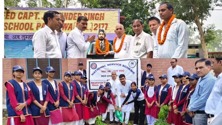 Pundri News: ‘एक पेड़ माँ के नाम’ अभियान के तहत विधायक सतपाल जाम्बा ने चार सरकारी स्कूलों में किया पौधारोपण