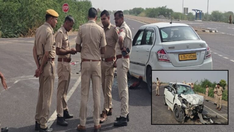 Road Accident in Rajasthan: बाड़मेर में अज्ञात वाहन से टकराई स्विफ्ट कार, चालक की मौके पर मौत, गाड़ी से मिला डोडा-पोस्त