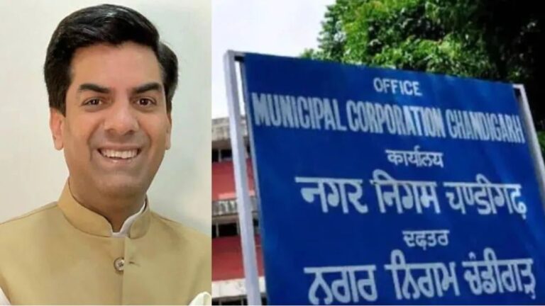 Chandigarh: सियासी गर्मी बढ़ी तो मेयर ने बदले तेवर, 227 करोड़ का प्रस्ताव दोबारा सदन में लाने को कहा