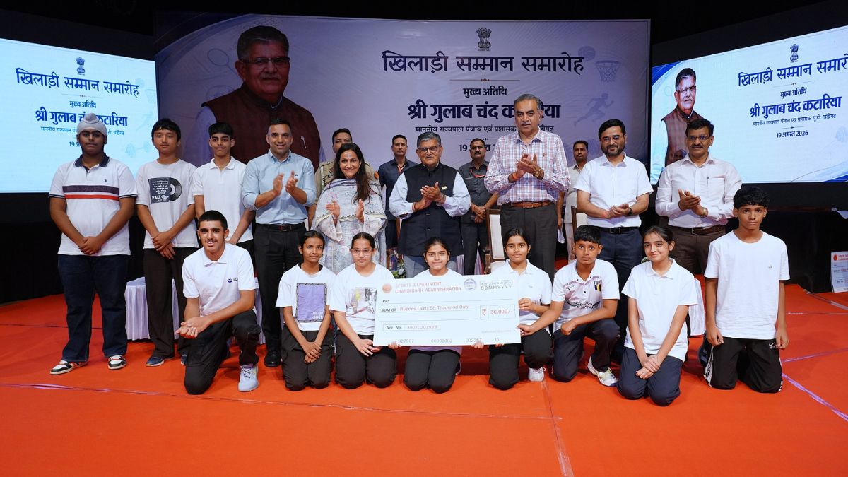 चंडीगढ़ के 995 खिलाड़ियों को मिली 3.80 करोड़ की स्कॉलरशिप, प्रशासक बोले- संसाधनों के अभाव में नहीं रुकेगा प्रतिभाओं का सफर