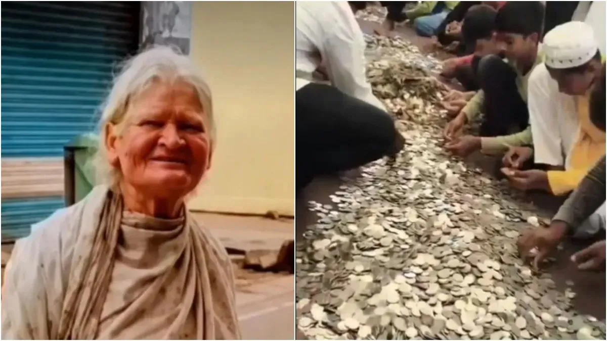 Coins Found Viral: भीख मांगने वाली बुजुर्ग महिला की मौत के बाद घर से निकला खजाना, 8 लाख रुपये के सिर्फ सिक्के मिले