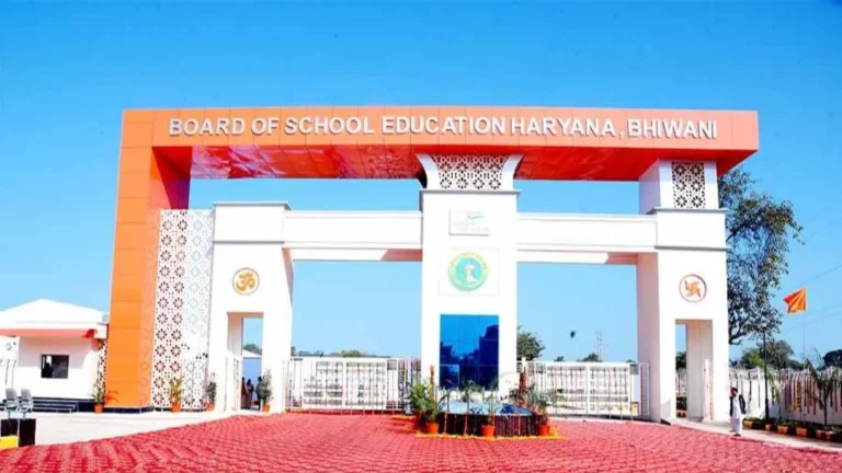 Haryana Board: भिवानी के ADC दीपक बाबूलाल करवा को मिला HBSE सचिव का अतिरिक्त प्रभार, बोर्ड अध्यक्ष ने किया स्वागत