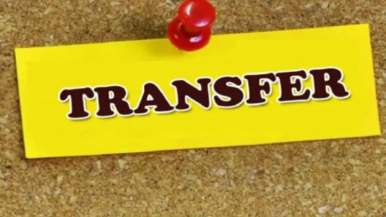 Haryana HCS Officers Transfer: हरियाणा में प्रशासनिक फेरबदल, 4 HCS अफसरों के तबादले, पंचकूला-लाडवा को मिले नए SDM