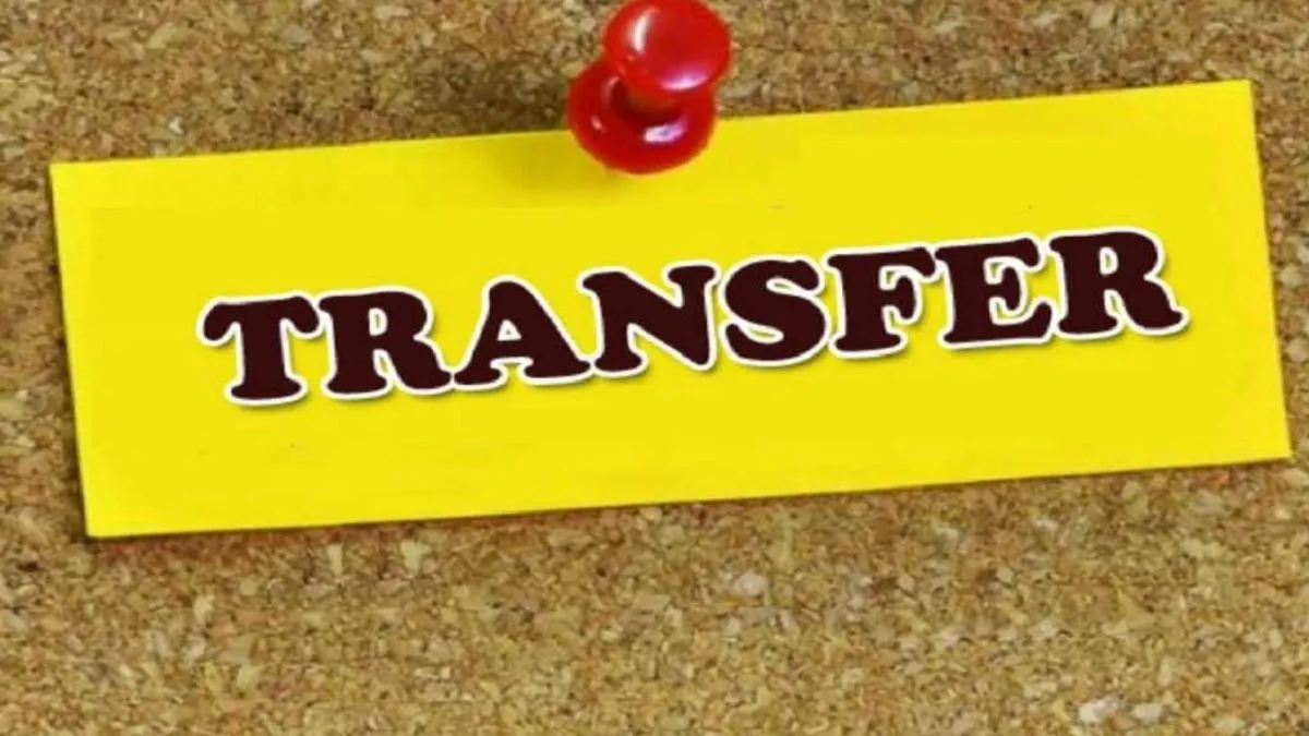 Haryana HCS Officers Transfer: हरियाणा में प्रशासनिक फेरबदल, 4 HCS अफसरों के तबादले, पंचकूला-लाडवा को मिले नए SDM