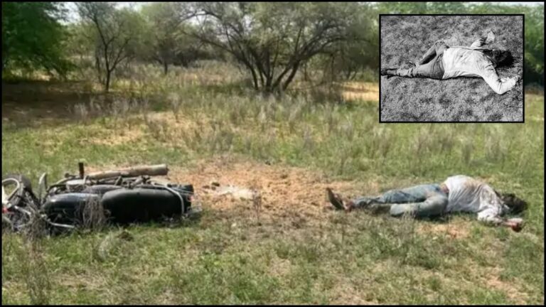 Jaisalmer News: जैसलमेर की फायरिंग रेंज में धमाका, मशरूम तोड़ने गए किसान की मौके पर मौत, सीने और मुंह पर गंभीर चोट