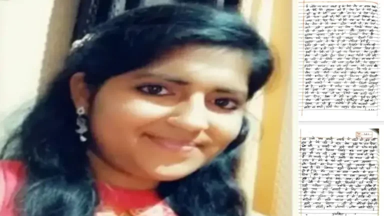 Kaithal Dowry Death: कैथल में दहेज की बलि चढ़ी 24 साल की नवविवाहिता, सुसाइड नोट में लिखा- ‘गरीब की बेटियों की बलि बंद करो’