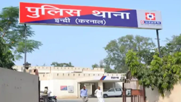 Karnal News: करनाल में पुलिस को चकमा, ब्याना चौकी की दीवार लांघकर भागा भगोड़ा आरोपी रिंकू