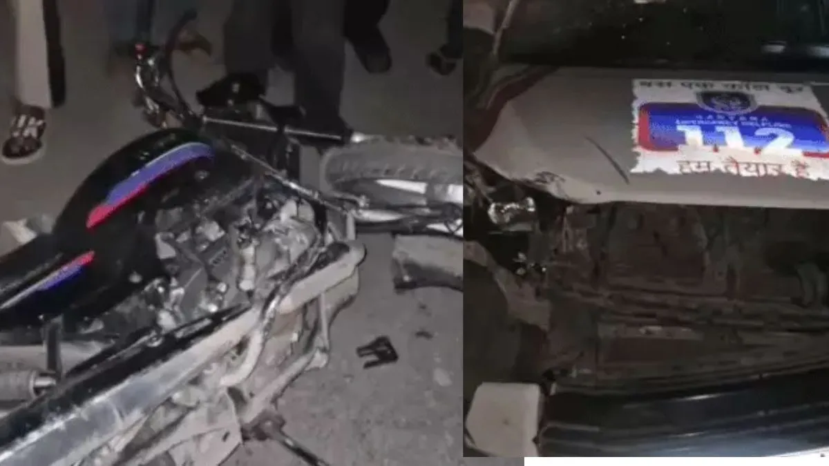 Karnal News: करनाल में डायल 112 की गाड़ी और बाइक में भीषण टक्कर, युवक विंडशील्ड पर जा गिरा, हालत गंभीर