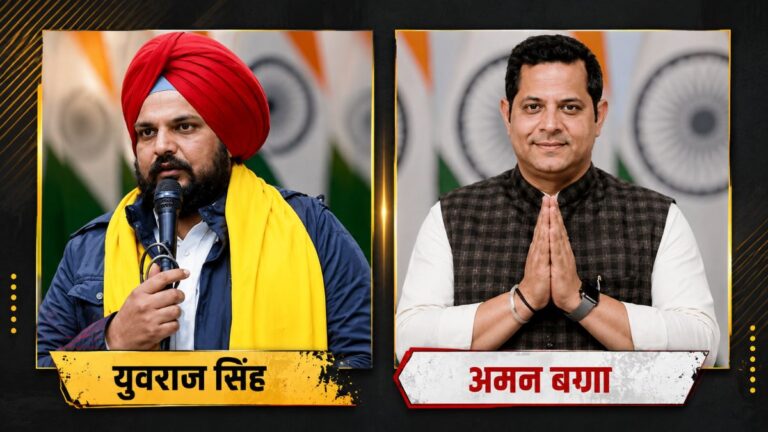 Ludhiana News: लुधियाना नगर निगम की शक्तिशाली कमेटी से विधायक पुत्रों का इस्तीफा, 7 अगस्त को हाईकोर्ट में सुनवाई