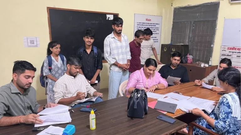 Mahendragarh Admission: पीजी कॉलेज महेंद्रगढ़ में स्नातक दाखिले की फिजिकल काउंसलिंग शुरू, बी.ए. और बी.एससी. में ढेरों सीटें खाली