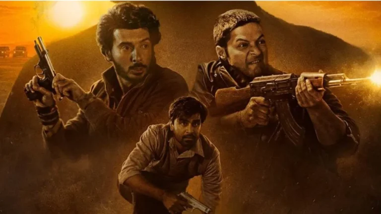 Bollywood News: ‘मिर्जापुर द मूवी’ का धमाकेदार ट्रेलर रिलीज, बड़े पर्दे पर लौटेगा कलीन भैया और मुन्ना का भौकाल