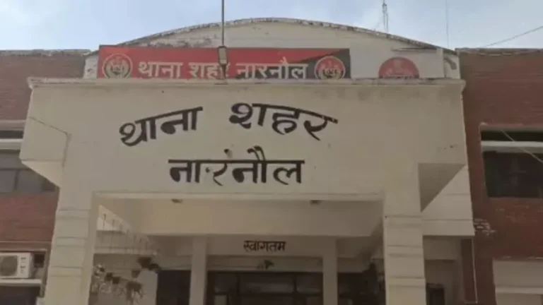 Narnaul Theft News: नारनौल में बंद मकान से 2 लाख कैश और जेवर चोरी, पिता के तीये में रोहतक गया था परिवार