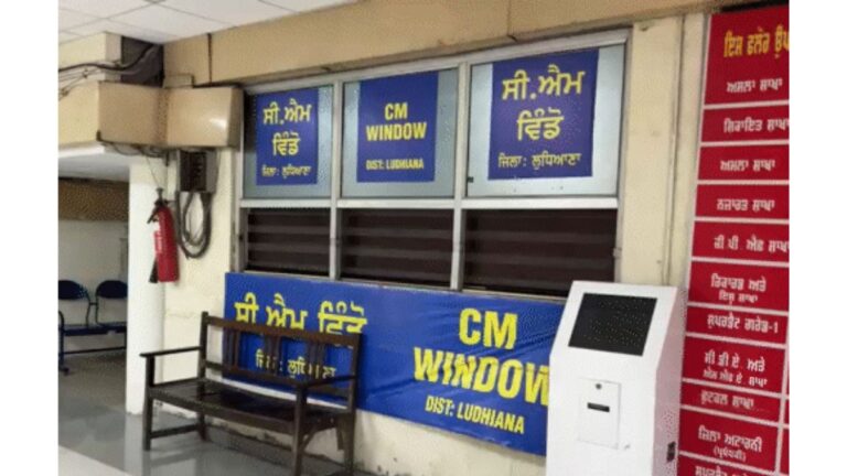 Punjab Employees Strike: पंजाब में 7 लाख सरकारी मुलाजिम-पेंशनर आज महा-हड़ताल पर, दफ्तर-OPD बंद, स्कूल-बसें चालू