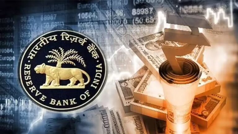 RBI Repo Rate Update: रेपो रेट 5.25% पर बरकरार, फिलहाल नहीं बढ़ेगी या घटेगी आपकी EMI