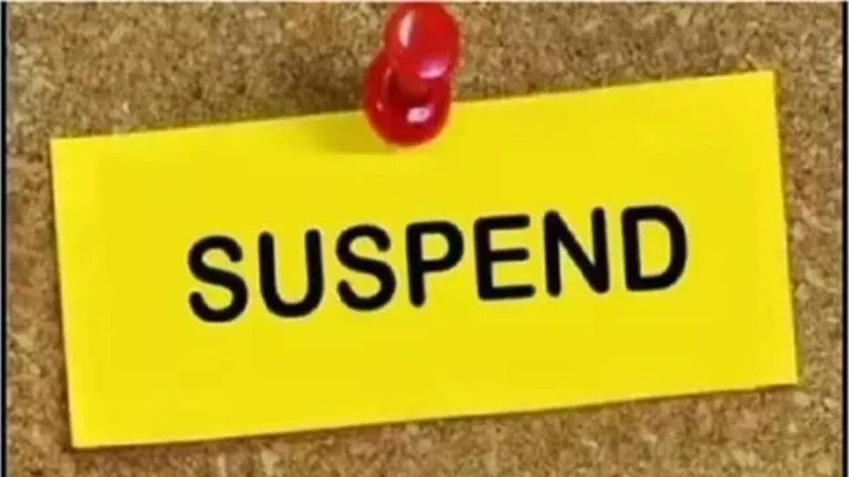 Sonipat News: सोनीपत के गंगाना स्कूल में शराब पीकर पहुंचे दो शिक्षक निलंबित, ग्रामीणों ने रंगे हाथों पकड़ा था