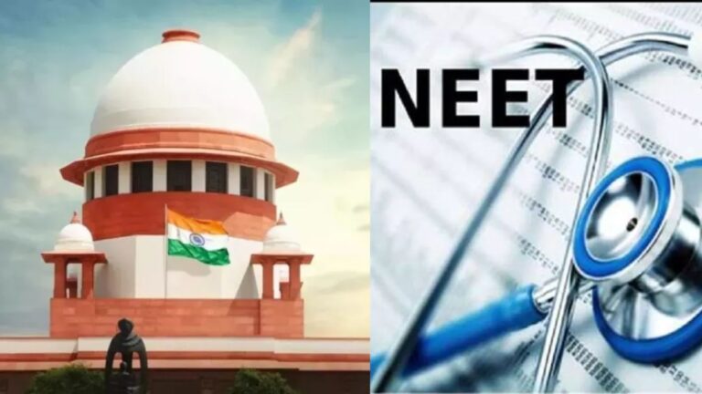 Supreme Court NEET hearing: NEET परीक्षा व्यवस्था पर सुप्रीम कोर्ट में सुनवाई, सरकार बोली- NEET सिस्टम फूलप्रूफ, तोड़ना मुश्किल
