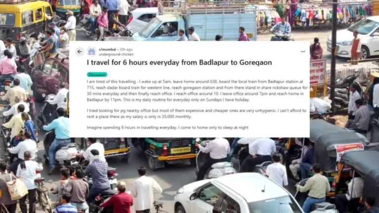 Travel Viral: बदलापुर से गोरेगांव तक 6 घंटे का सफर, ₹35,000 सैलरी वाले कर्मचारी की कहानी वायरल