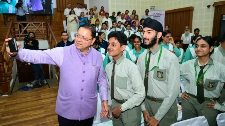 Yuva Vidyarthi Manthan Uttarakhand: सीएम पुष्कर सिंह धामी ने लॉन्च किया ‘युवा विद्यार्थी मंथन’: NEET-JEE की तैयारी कराएगी धामी सरकार