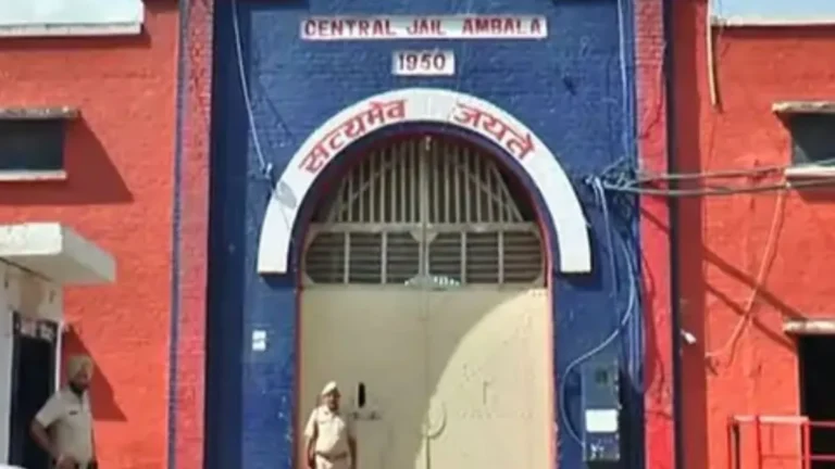 Ambala News: कैदियों के आपराधिक नेटवर्क पर बड़ा प्रहार, अंबाला जेल में सफल रहा ‘कॉल ब्लॉकिंग’ सिस्टम का ट्रायल