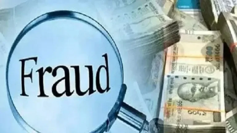 Ambala News: अंबाला में 90 लाख की बड़ी ठगी, DSP और नायब तहसीलदार बनाने के नाम पर रिश्तेदार ने लूटा
