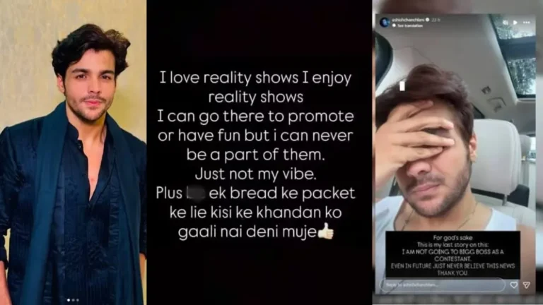 Bigg Boss 20: ‘बिग बॉस 20’ में एंट्री लेंगे यूट्यूबर आशीष चंचलानी? वायरल खबरों पर तोड़ी चुप्पी, दिया यह करारा जवाब
