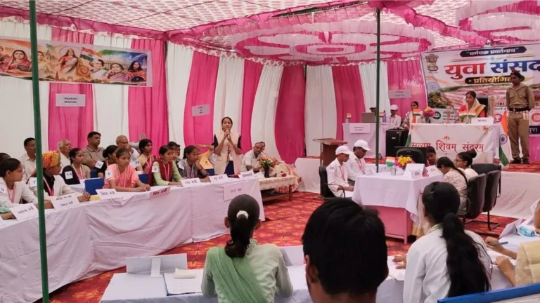 Ateli Mandi : चंदपुरा में जिला स्तरीय युवा संसद प्रतियोगिता आयोजित, युवा सांसदों ने उठाए क्षेत्रीय व राष्ट्रीय मुद्दे