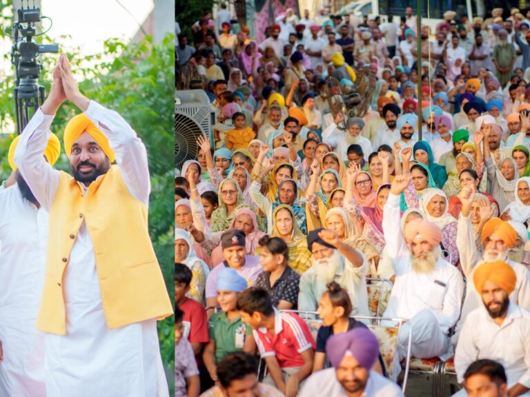 Bhagwant Mann Lok Milni : पंजाब में 1 अक्टूबर को फिर बजेगी फोन की घंटी, मिलेगी सम्मान राशि