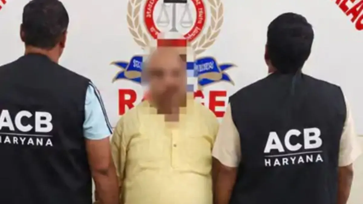 Bhiwani Crime: परिवहन विभाग का सहायक 2 लाख की रिश्वत लेते रंगे हाथों गिरफ्तार