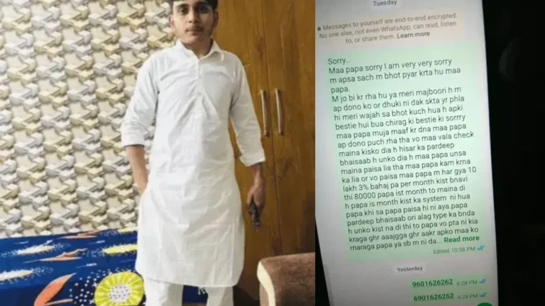 Fatehabad News: फतेहाबाद में खौफनाक कदम, फाइनेंसर की धमकियों से तंग 26 साल के युवक ने खाया जहर, हुई मौत