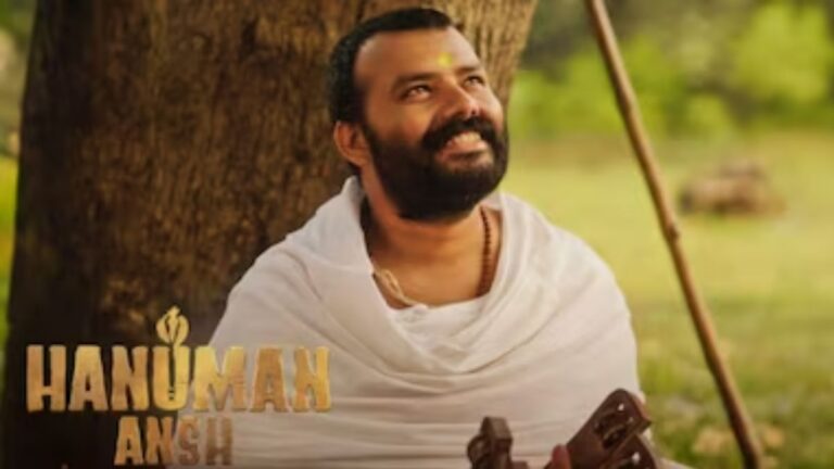 फिल्म ‘हनुमान अंश’ ने दुनिया भर के बॉक्स ऑफिस पर 300 करोड़ रुपये से अधिक की कमाई की