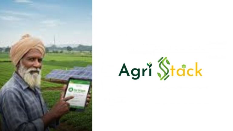 Haryana Farmer Agristack: हरियाणा के किसानों के लिए बड़ा अपडेट, अनिवार्य हुई 12 अंकों की ‘एग्री स्टैक किसान आईडी’, जानिए कैसे बनाएं