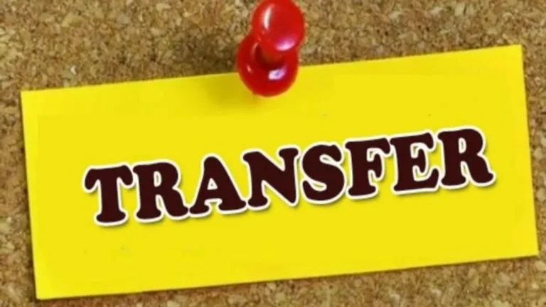 Haryana Police Transfer: हरियाणा पुलिस में बड़ा फेरबदल, 7 IPS और 39 HPS अधिकारियों के तबादले