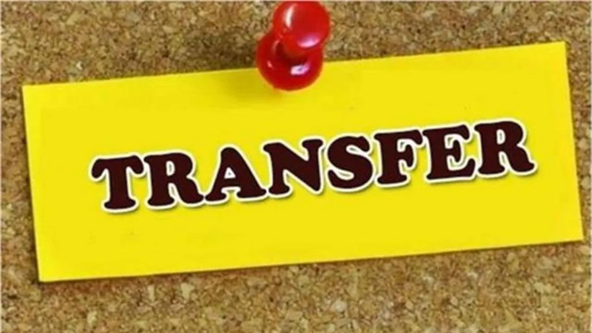 Haryana Police Transfer: हरियाणा पुलिस में बड़ा फेरबदल, 9 IPS-HPS अफसरों के तबादले, करनाल SP नरेंद्र बिजारणिया भोंडसी भेजे गए