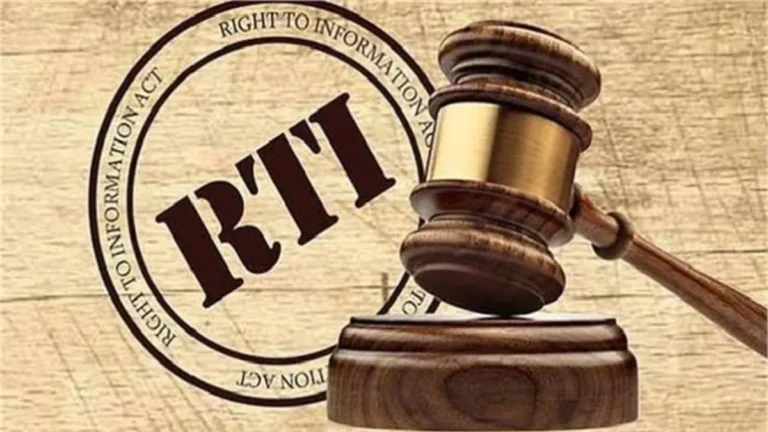 Haryana RTI Rule: हरियाणा में RTI आवेदनों पर मुख्य सचिव का सख्त रुख, 30 दिन में देना होगा जवाब, अफसरों की बढ़ेगी निगरानी