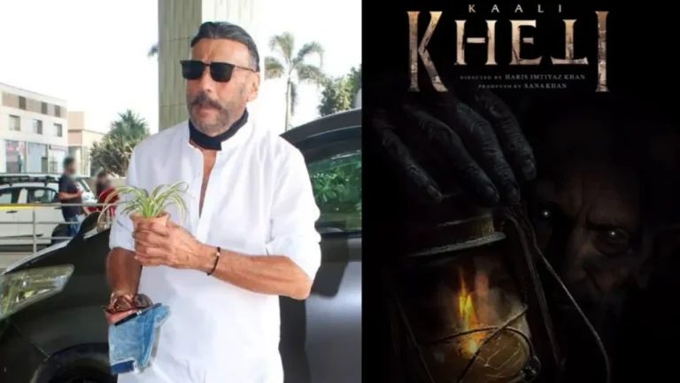 Jackie Shroff New Horror Movie: ‘काली खेती’ से दहलाएंगे जैकी श्रॉफ और शरद केलकर, रिलीज डेट और पहला लुक आया सामने
