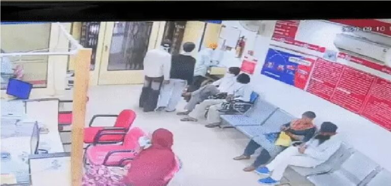 Jandiala Guru Union Bank robbery attempt : जंडियाला गुरु के यूनियन बैंक में लूट की नाकाम कोशिश